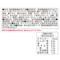 糖質0gぷるんちゃん麺 鯛だし味 200g 1セット（1個×12） オーミケンシ