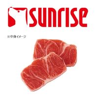 こだわリッチ ビーフチップス 国産 100g 1セット（1袋×3） マルカン 犬用 おやつ