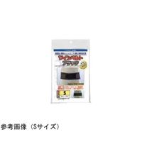 アシスト ツインベルト ブラック M 01131 1本 68-4059-58（直送品）