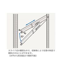 アズワン 軽量棚 ERR傾斜型 H1500×W1800×D600 有効棚 4段 67-5244-97 1個（直送品）