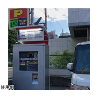 日機 スリム型防水LEDライト 2mケーブル サイズ(mm):300×41.6×38.1 NLT4-10-AC1-S(2M+P) 1個（直送品）