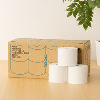 アスクルトイレットペーパー  芯なし FSC認証紙 トイレットペーパー 300m 無包装 1個(16ロール入り) 長巻 長尺 オリジナル