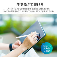 (簡易包装）iPad 充電式タッチペン ホワイト Type-C充電 傾き検知 パームリジェクション