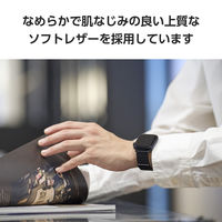 アップルウォッチバンド (49 45 44 42mm) レザー マグネット ブラック AW-45BDLMAGBK エレコム 1個