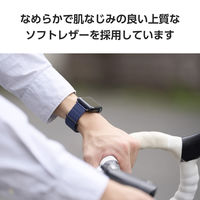 アップルウォッチバンド (49 45 44 42mm) レザー マグネット ネイビー AW-45BDLMAGNV エレコム 1個（直送品）