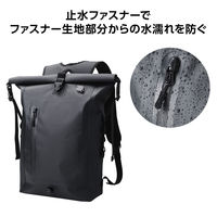 リュック バックパック 防水バッグ ロールトップ 防災対応 ブラック BM-BPWP02BK エレコム 1個