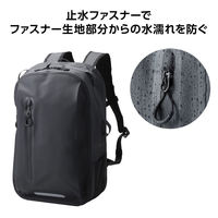 リュック バックパック 防水バッグ 14型PC対応 約22L ブラック BM-BPWP01BK エレコム 1個