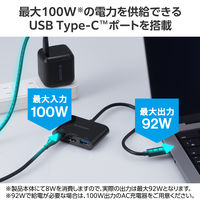 ドッキングステーション タイプC ハブ 3in1 HDMI USB-C /A USBハブ 黒 DST-W11 エレコム 1個（直送品）