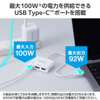 ドッキングステーション タイプC ハブ 3in1 HDMI USB-C /A USBハブ 白 DST-W12 エレコム 1個（直送品）