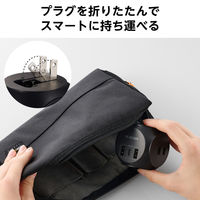 電源タップ USB付き タップ 直挿し 球体型 ほこり防止シャッター スイングプラグ ブラック ECT-34BK エレコム 1個