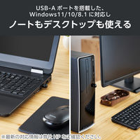 Bluetooth Ver5.3 USB アダプタ コンパクト 省電力 ブラック LBT-UAN06C2 エレコム 1個（直送品）