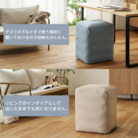 バランスボール 四角い 椅子 チェア 耐荷重120kg ライトブルー HCF-BBCUBE55BUL エレコムヘルスケア 1個