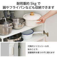 キッチンラック 置き型 伸縮ラック ホワイト キッチンアクセサリ KAWSTRCPTAWH エレコム 1個（直送品）