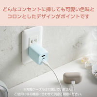 USB充電器 タイプC PD 65W USB-C×2 USB-A×1 ブルー MPA-ACCP4465BU エレコム 1個（直送品）