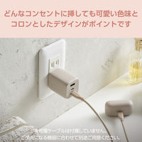 USB充電器 タイプC PD 65W USB-C×2 USB-A×1 グレージュ MPA-ACCP4465GB エレコム 1個（直送品）