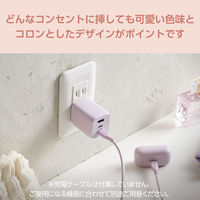 USB充電器 タイプC PD 65W USB-C×2 USB-A×1 ラベンダー MPA-ACCP4465PU エレコム 1個（直送品）