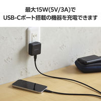 タイプCケーブル ( USB-A to USB-C ) 1m ブラック MPA-ACEC5G10BK エレコム 1個（直送品）