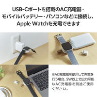 Apple Watch 充電器 USB-C 直挿し 高速充電 持ち運び便利 ホワイト MPA-AWCDCQWH エレコム 1個