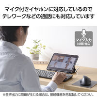 タイプC イヤホンジャック 変換 DAC 搭載 シリコンメッシュ 高音質 ホワイト MPA-C35DSMWH エレコム 1個（直送品）