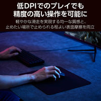 ゲーミング マウスパッド 小型 バランスタイプ 中目クロス 表面 ラバーベース ブラック MP-G09BK エレコム 1個