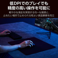 ゲーミング マウスパッド コントロールタイプ 細目クロス 表面 ラバーベース ブラック MP-G10BK エレコム 1個