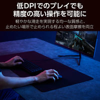 ゲーミング マウスパッド 大型 バランスタイプ 中目クロス 表面 ラバーベース ブラック MP-G14BK エレコム 1個