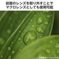 スマホ 広角レンズ 0.4倍 クリップ式 レンズ マクロレンズ ブラック P-SLW04BK エレコム 1個