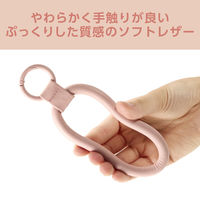 スマホハンドストラップ 手首 ソフトレザータイプ カラビナリング 1口穴 &me ピンク P-STHPLNPN エレコム 1個（直送品）