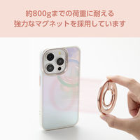 スマホリング マグネット リング 着脱可能 ラインストーン ピンクゴールド P-STRMKGSPN エレコム 1個（直送品）