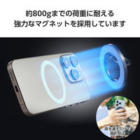 スマホリング マグネット 360度回転 リング着脱可能 フラット設計 チタニウムシルバー P-STRMK360SV エレコム 1個