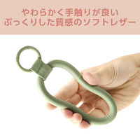 スマホハンドストラップ 手首 ソフトレザータイプ カラビナリング 1口穴 &me グリーン P-STHPLNGN エレコム 1個（直送品）