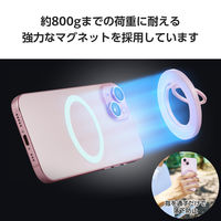 スマホリング マグネット 360度回転 リング 着脱可能 フラット設計 ピンク P-STRMK360PN エレコム 1個（直送品）
