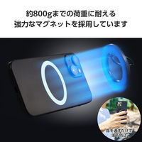スマホリング マグネット 360度回転 リング 着脱可能 フラット設計 ブラック P-STRMK360BK エレコム 1個（直送品）