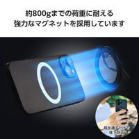 スマホリング マグネット リング 着脱可能 クリアパーツ ブラック P-STRMKHICRBK エレコム 1個（直送品）