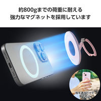 スマホリング マグネット 360度回転 リング 着脱可能 薄型 フラット設計 ピンク P-STRMKSLPN エレコム 1個（直送品）