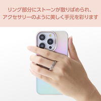 スマホリング 落下防止 スマホスタンド機能 ラインストーン シルバー P-STRGSSV エレコム 1個（直送品）