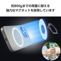 スマホリング マグネット 360度回転 リング着脱可能 フラット設計 チタニウムシルバー P-STRMKSLSV エレコム 1個（直送品）