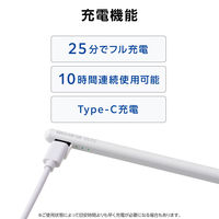 タッチペン iPad専用 アクティブスタイラスペン USB-C充電 傾き検知 P-TPACSTAP06WH エレコム 1個