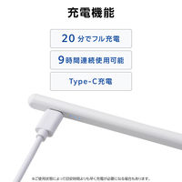 タッチペン iPad専用 アクティブスタイラスペン USB-C 急速充電 傾き検知 P-TPACSTAP07WWH エレコム 1個（直送品）