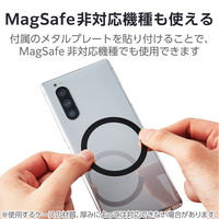 マグネット三脚 MagSafe対応iPhone用 メタルホルダー付属 床置き ブラック PWSTMFBK エレコム 1個（直送品）