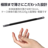 11インチ iPad Air (M2) ケース レザー 本体マグネット装着 ブラック TBWA20MWVPFBKN エレコム 1個（直送品）
