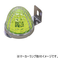 パーマンコーポレーション マーカーステー ステンレス 1169110000 1個（直送品）