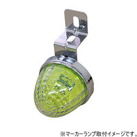 パーマンコーポレーション マーカーステー ステンレス 1169111000 1個（直送品）