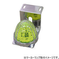 パーマンコーポレーション マーカーステー ステンレス 1169121000 1個（直送品）