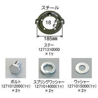 パーマンコーポレーション ホイルセンターキャップ 三菱ふそう 大型トラック フロント 22.5インチ 1271320000 1個（直送品）