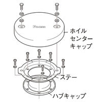 パーマンコーポレーション ホイルセンターキャップ UD 大型トラック フロント 22.5インチ 1271420000 1個（直送品）