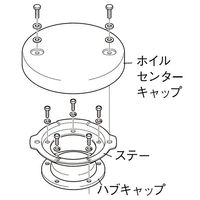 パーマンコーポレーション ホイルセンターキャップ 三菱ふそう 大型トラック フロント 22.5インチ 1271330000 1個（直送品）
