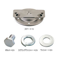 パーマンコーポレーション ホイルセンターキャップ 三菱ふそう 大型トラック フロント 19.5インチ 1278200000 1個（直送品）
