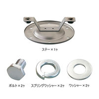 パーマンコーポレーション ホイルセンターキャップ UD 大型トラック フロント 19.5インチ 1279200000 1個（直送品）