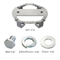 パーマンコーポレーション ホイルセンターキャップ UD 大型トラック リア 19.5インチ 1279500000 1個（直送品）